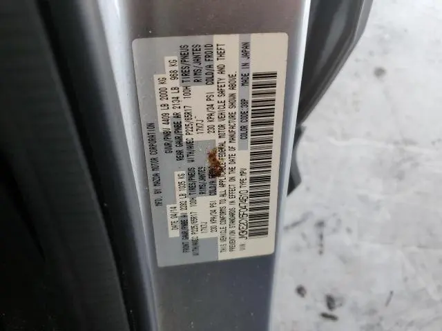 2015 MAZDA CX-5 TOURING  