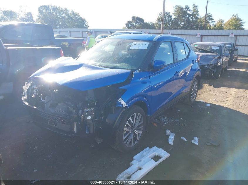 2024 NISSAN KICKS SV XTRONIC CVT