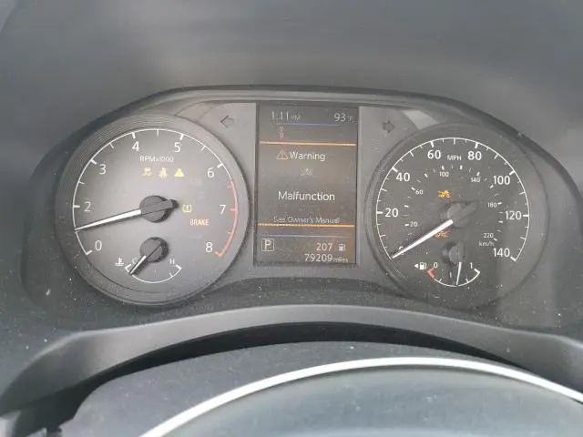 2024 NISSAN ALTIMA S