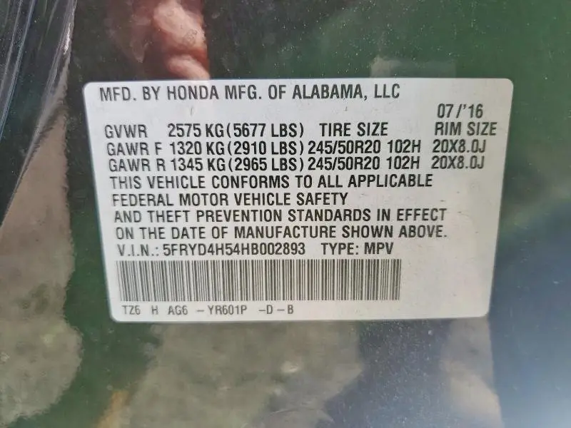 2017 ACURA MDX TECHNOLOGY  