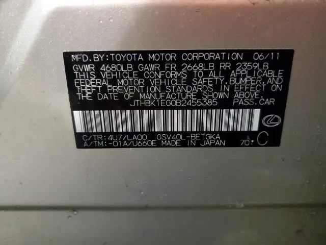 2011 LEXUS ES 350  