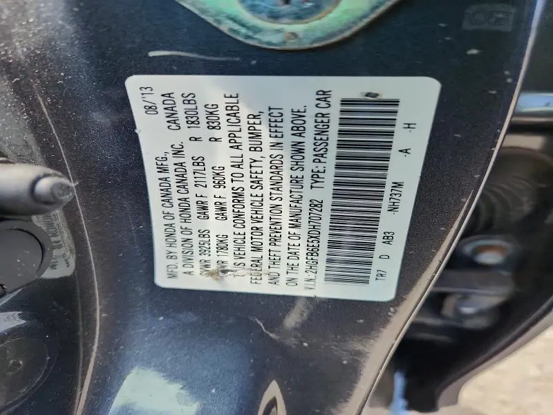 2013 HONDA CIVIC SI  