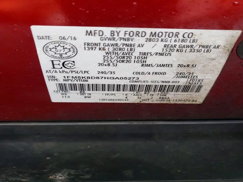 2017 FORD EXPLORER XLT  