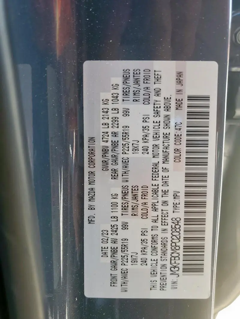 2023 MAZDA CX-5 PREFERRED  