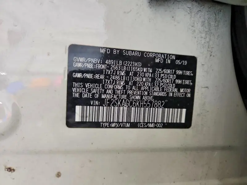 2019 SUBARU FORESTER PREMIUM  