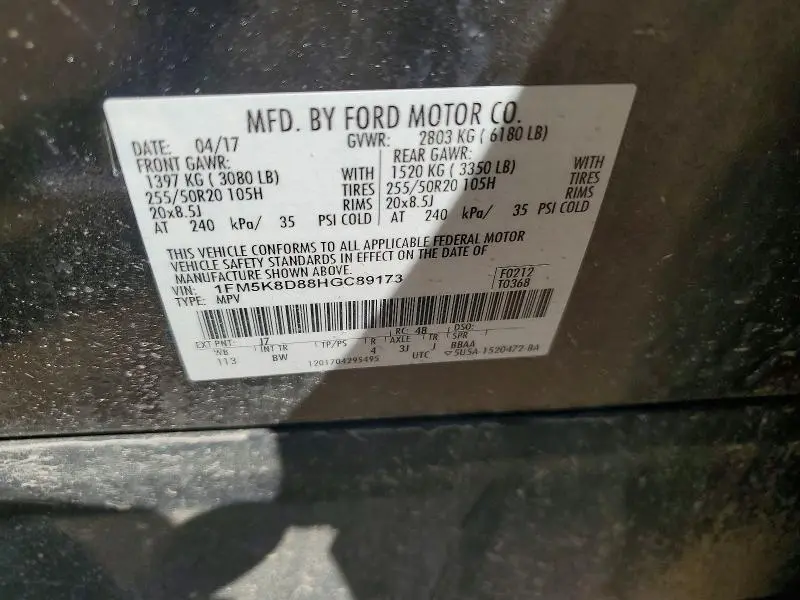 2017 FORD EXPLORER XLT  