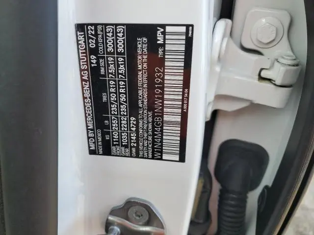 2022 MERCEDES-BENZ GLB 250  