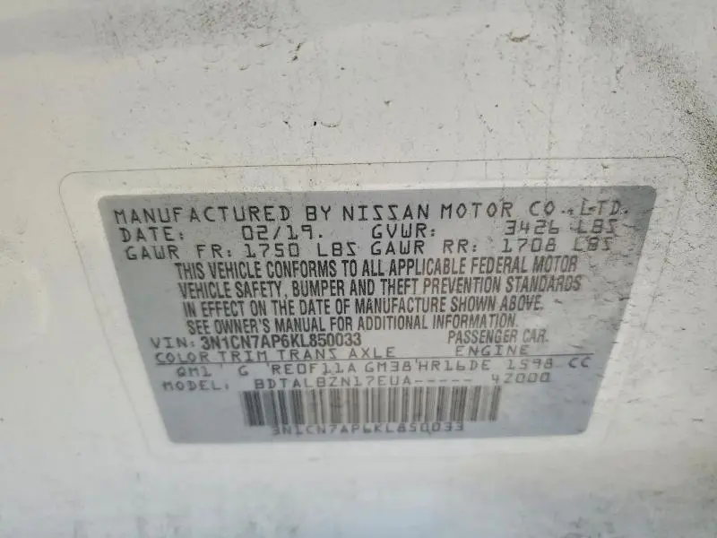 2019 NISSAN VERSA SV  