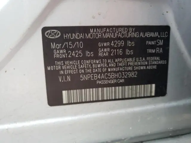 2011 HYUNDAI SONATA GLS  