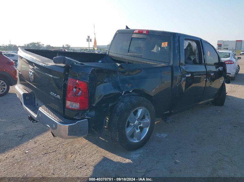 2015 RAM 1500 LONE STAR