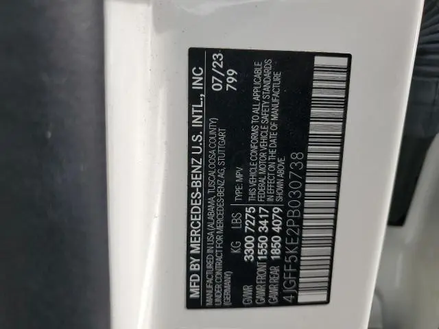 2023 MERCEDES-BENZ GLS 450 4MATIC  