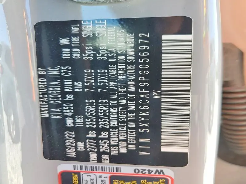 2023 KIA SPORTAGE X-LINE  