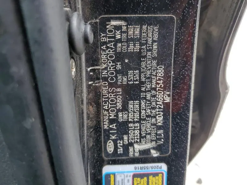 2013 KIA SOUL +  