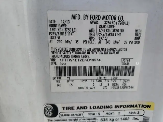 2014 FORD F150 SUPERCREW  