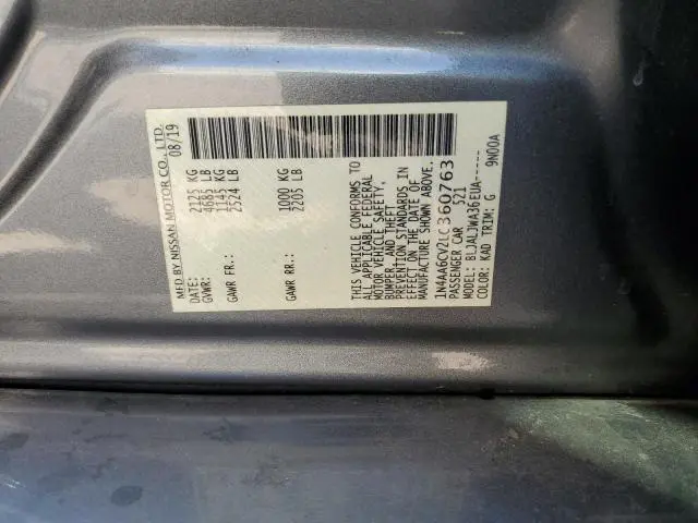 2020 NISSAN MAXIMA SV  