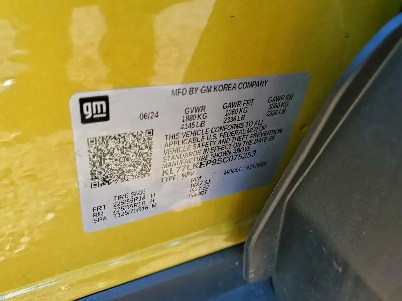 2025 CHEVROLET TRAX ACTIV  