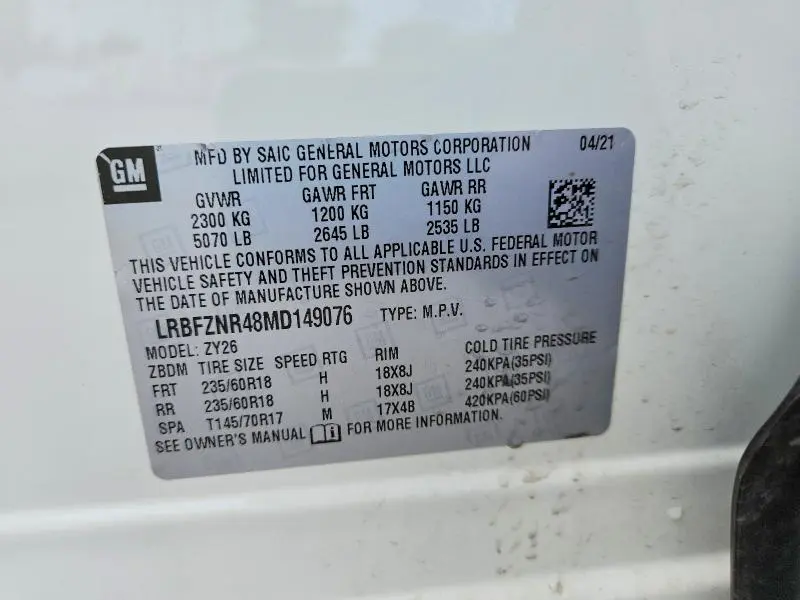 2021 BUICK ENVISION ESSENCE  