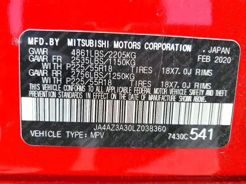 2020 MITSUBISHI OUTLANDER SE  