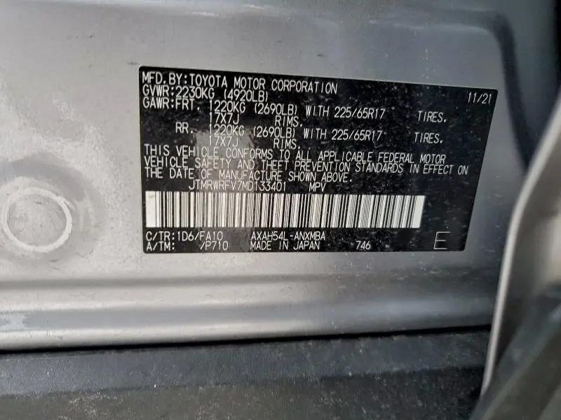 2021 TOYOTA RAV4 XLE  