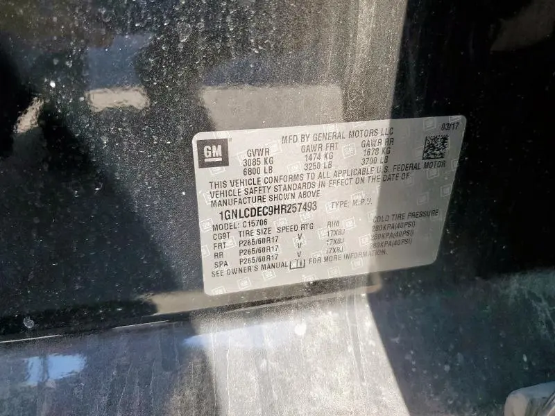 2017 CHEVROLET TAHOE POLICE  