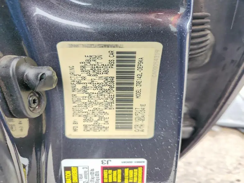 2012 TOYOTA COROLLA S  