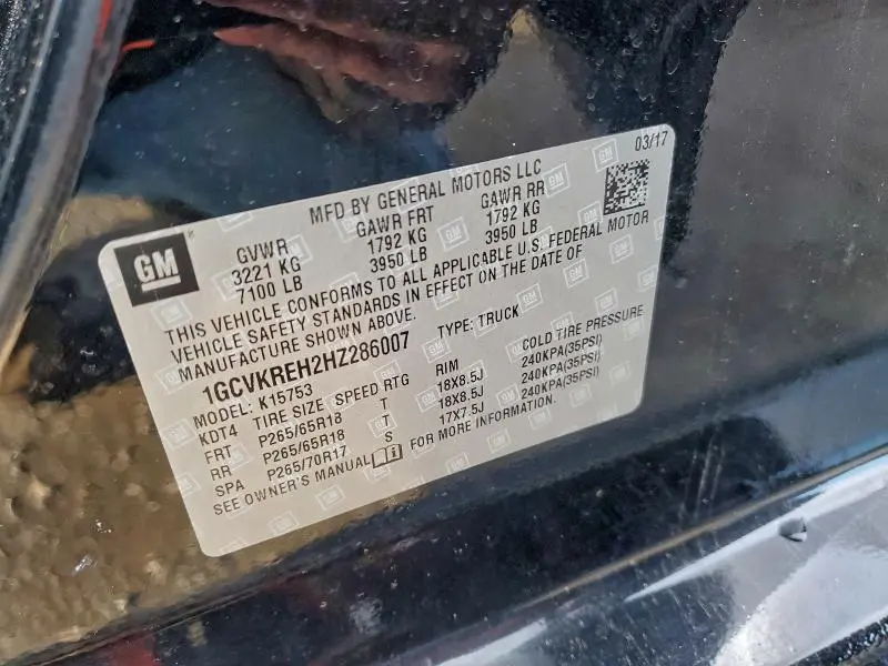 2017 CHEVROLET SILVERADO K1500 LT  