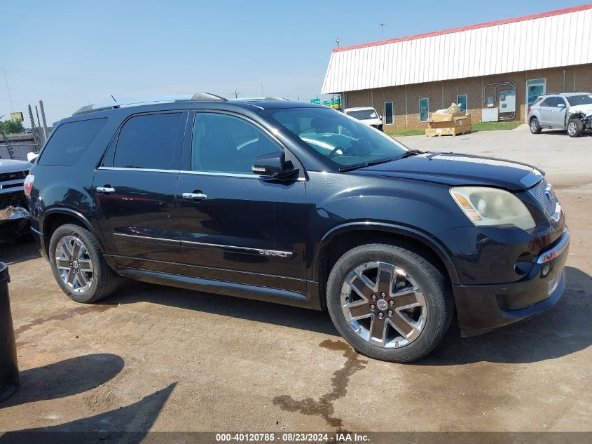 2012 GMC ACADIA DENALI