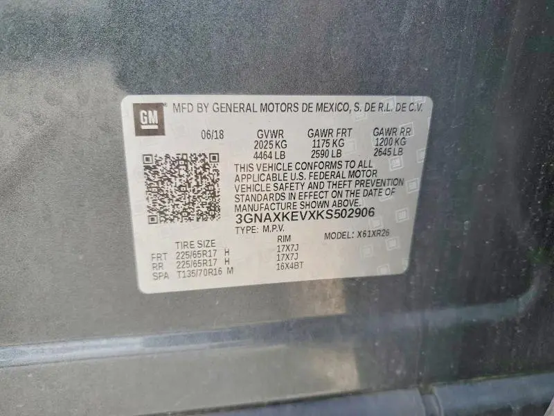 2019 CHEVROLET EQUINOX LT  