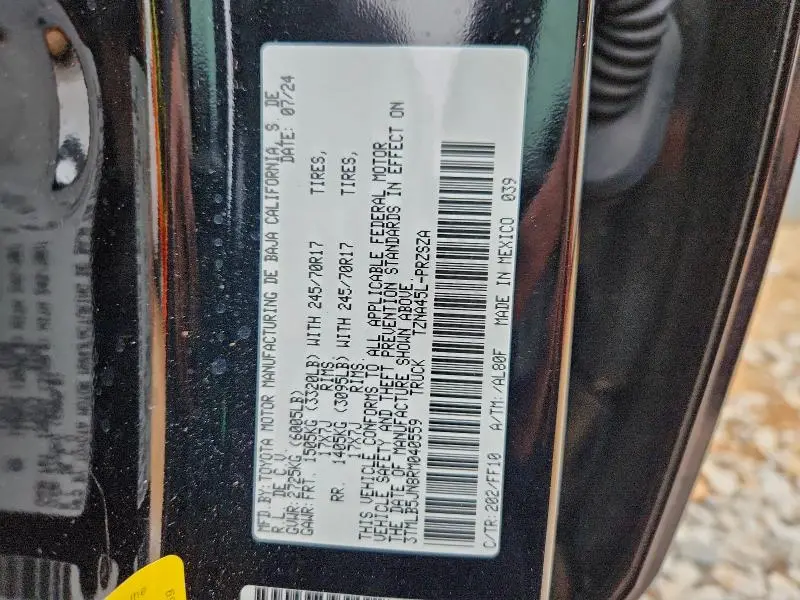 2024 TOYOTA TACOMA DOUBLE CAB  