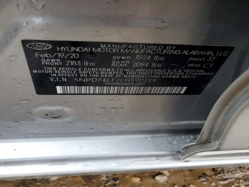 2020 HYUNDAI ELANTRA SE  