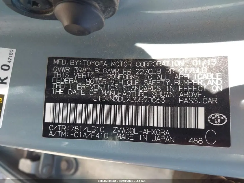 2013 TOYOTA PRIUS FIVE