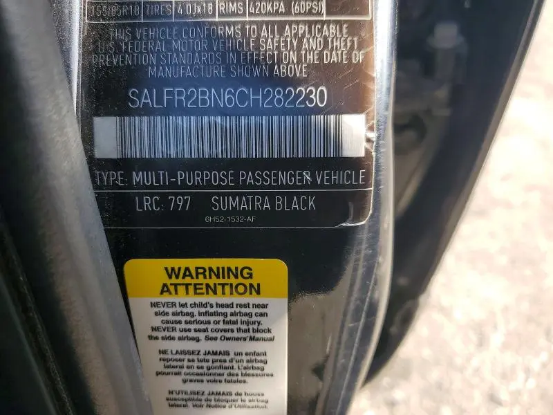 2012 LAND ROVER LR2 HSE  