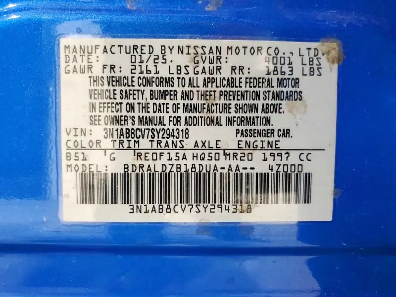 2025 NISSAN SENTRA SV  