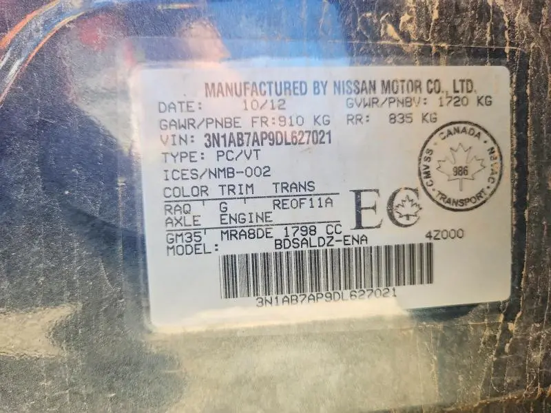 2013 NISSAN SENTRA S  