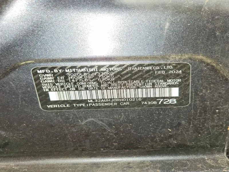 2024 MITSUBISHI MIRAGE ES  