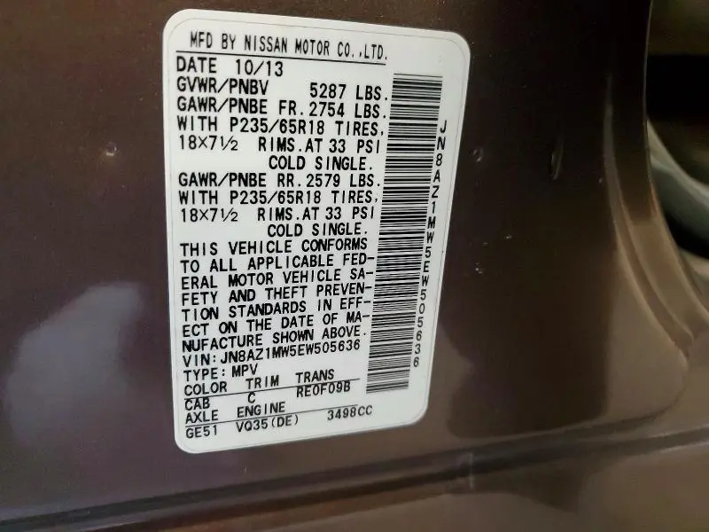 2014 NISSAN MURANO S  