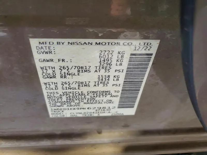 2023 NISSAN FRONTIER S  