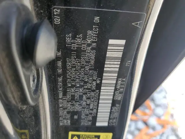 2012 TOYOTA HIGHLANDER BASE  