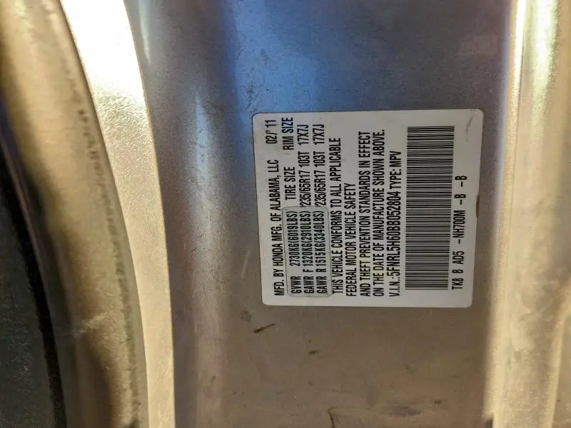 2011 HONDA ODYSSEY EXL  