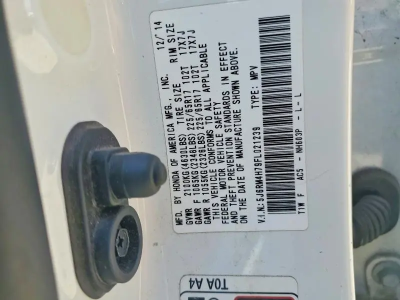2015 HONDA CR-V EXL  