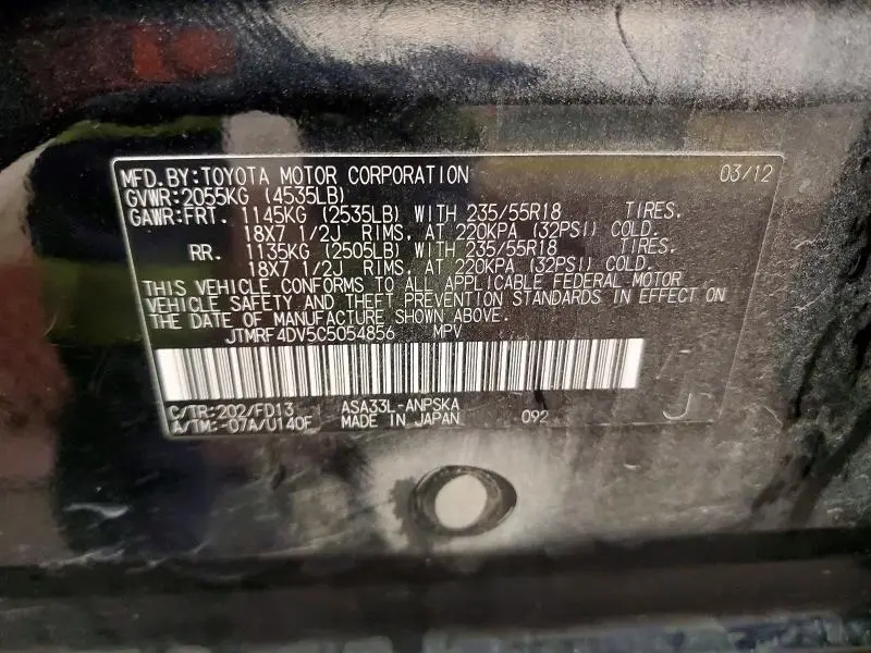 2012 TOYOTA RAV4 SPORT  