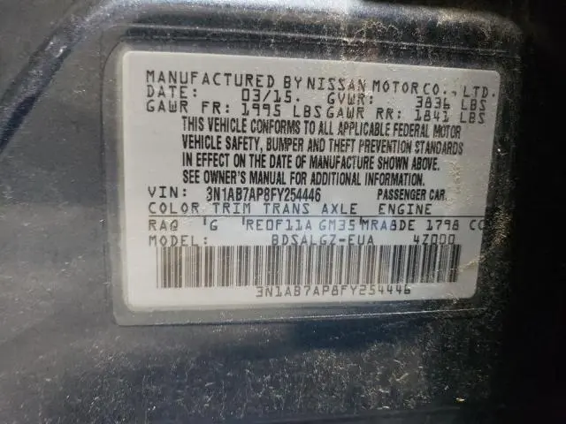 2015 NISSAN SENTRA S  