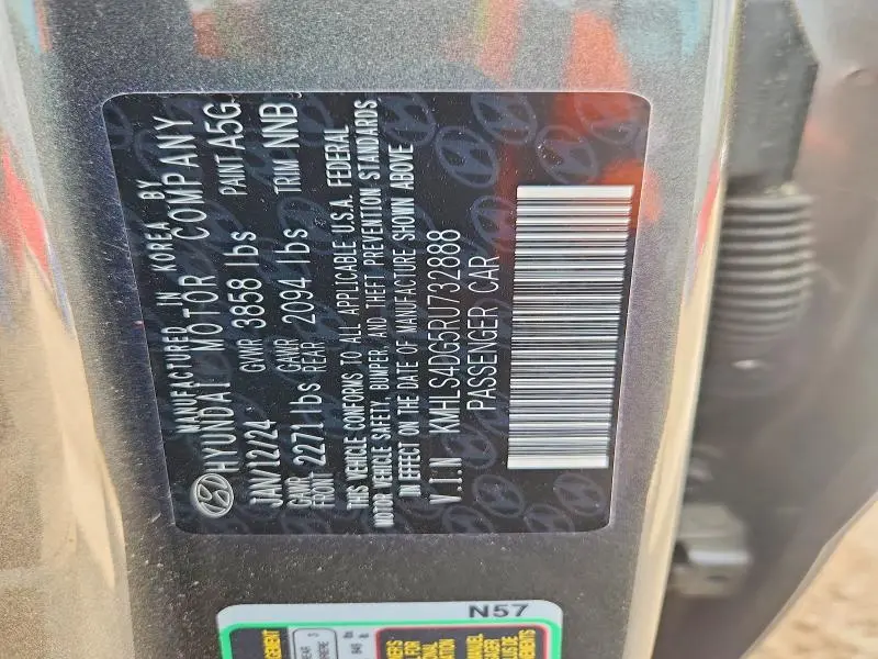 2024 HYUNDAI ELANTRA SEL  