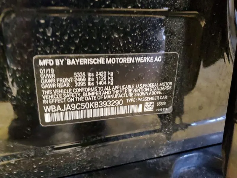 2019 BMW 530E   