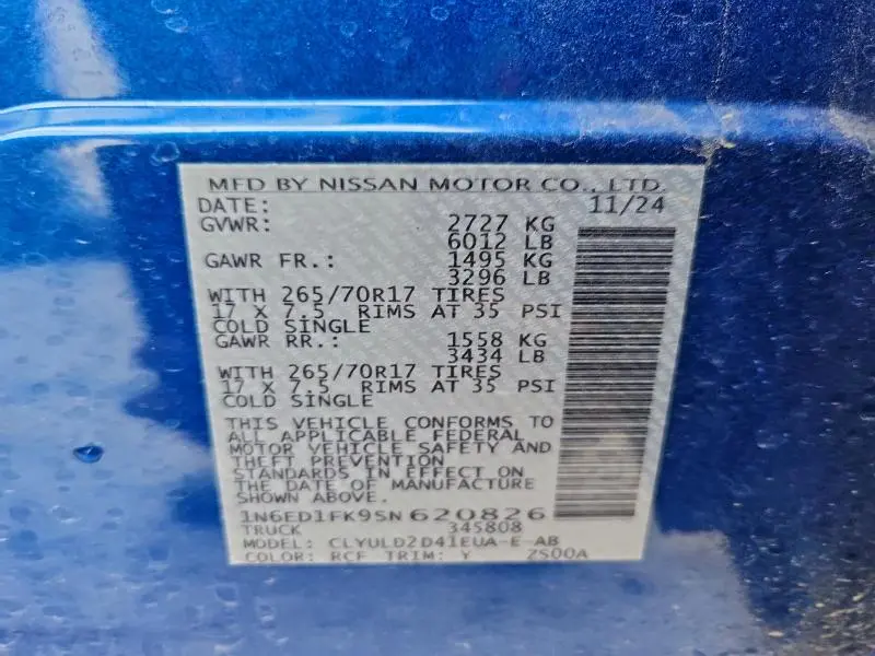 2025 NISSAN FRONTIER SV  