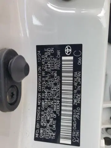 2025 TOYOTA COROLLA LE  