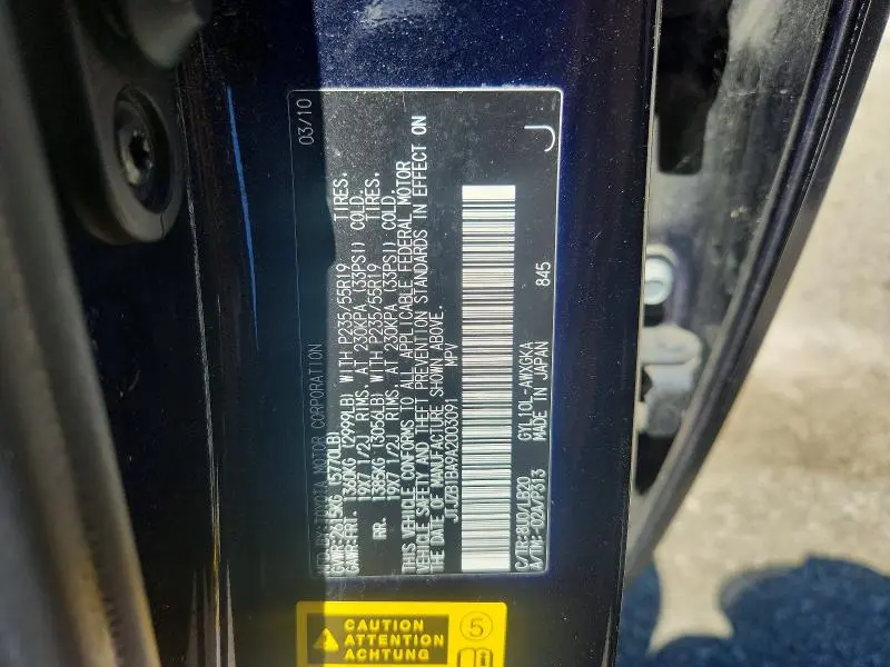 2010 LEXUS RX 450H  