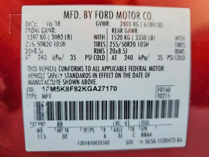 2019 FORD EXPLORER LIMITED  