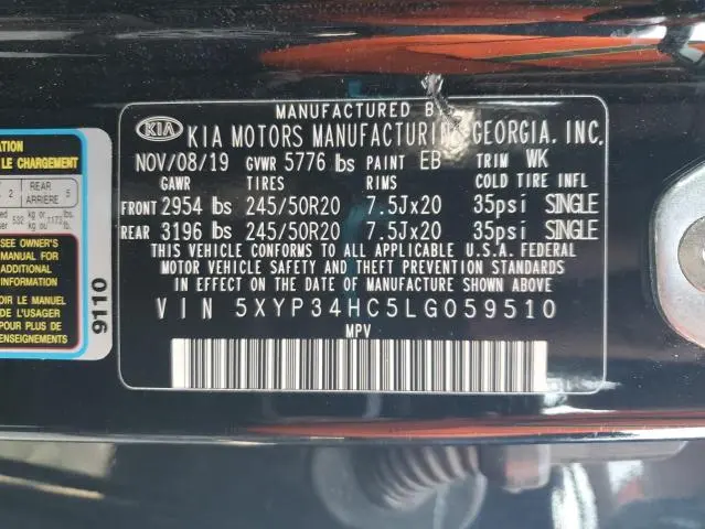 2020 KIA TELLURIDE EX