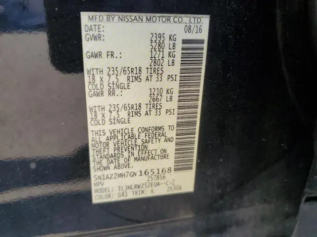 2016 NISSAN MURANO S